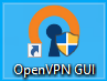 openvpn_gui-1